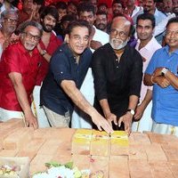 Nadigar Sangam New Building Foundation Laying Ceremony Photos | Picture 1489942