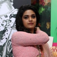 Actress Keerthi Suresh Launch Silicon Live Art Museum Photos | Picture 1495844