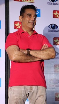 Kamal Haasan - Bigg Boss Tamil Version Press Meet Photos | Picture 1500134