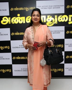 Radhika Sarathkumar - Annadurai Audio Launch Photos | Picture 1544615