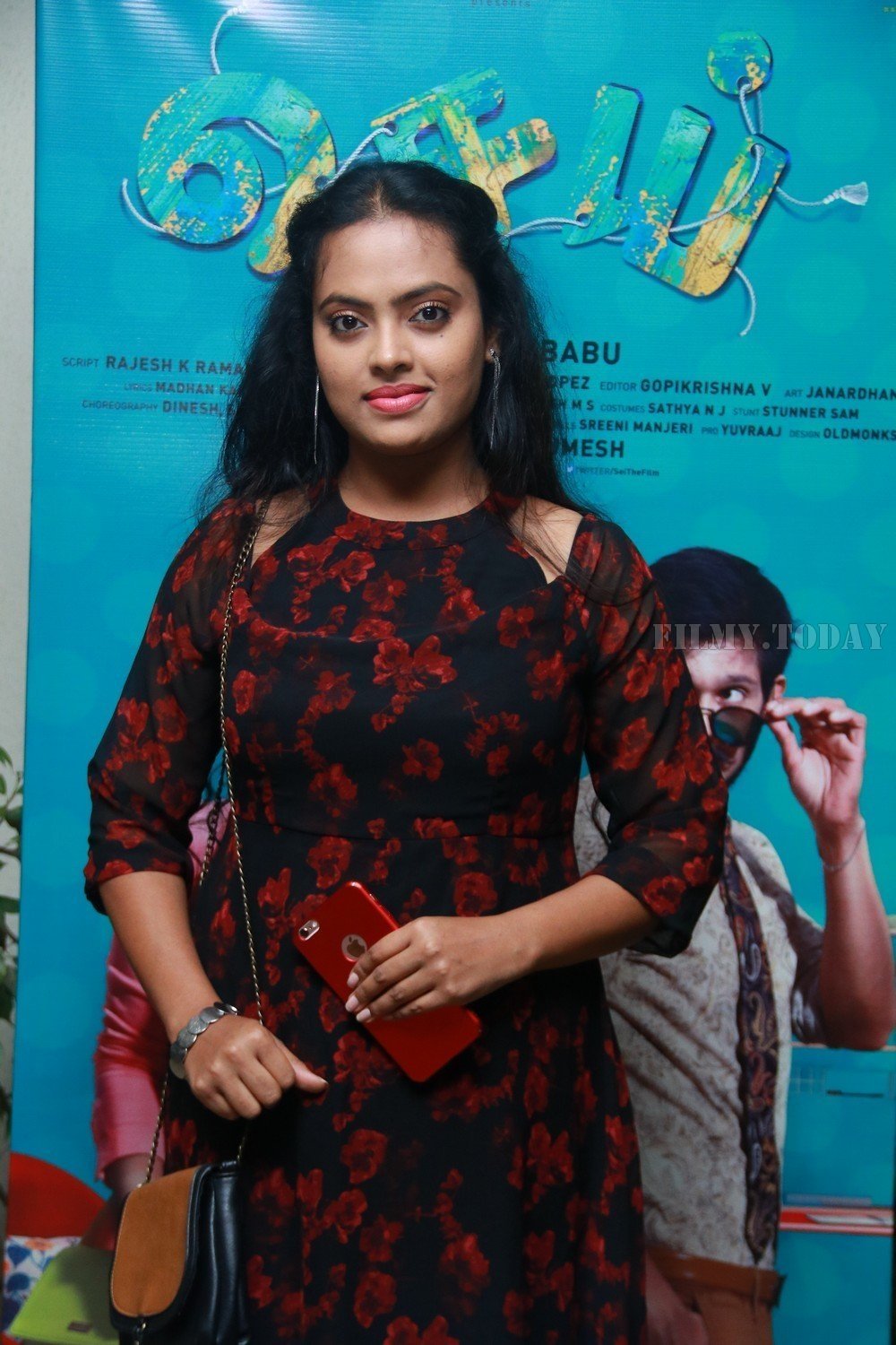 Chandrika Ravi - Sei Tamil Movie Audio Launch Photos | Picture 1547942