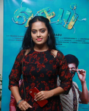 Chandrika Ravi - Sei Tamil Movie Audio Launch Photos | Picture 1547942
