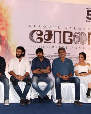 Solo Malayalam Movie Chennai Press Meet Photos