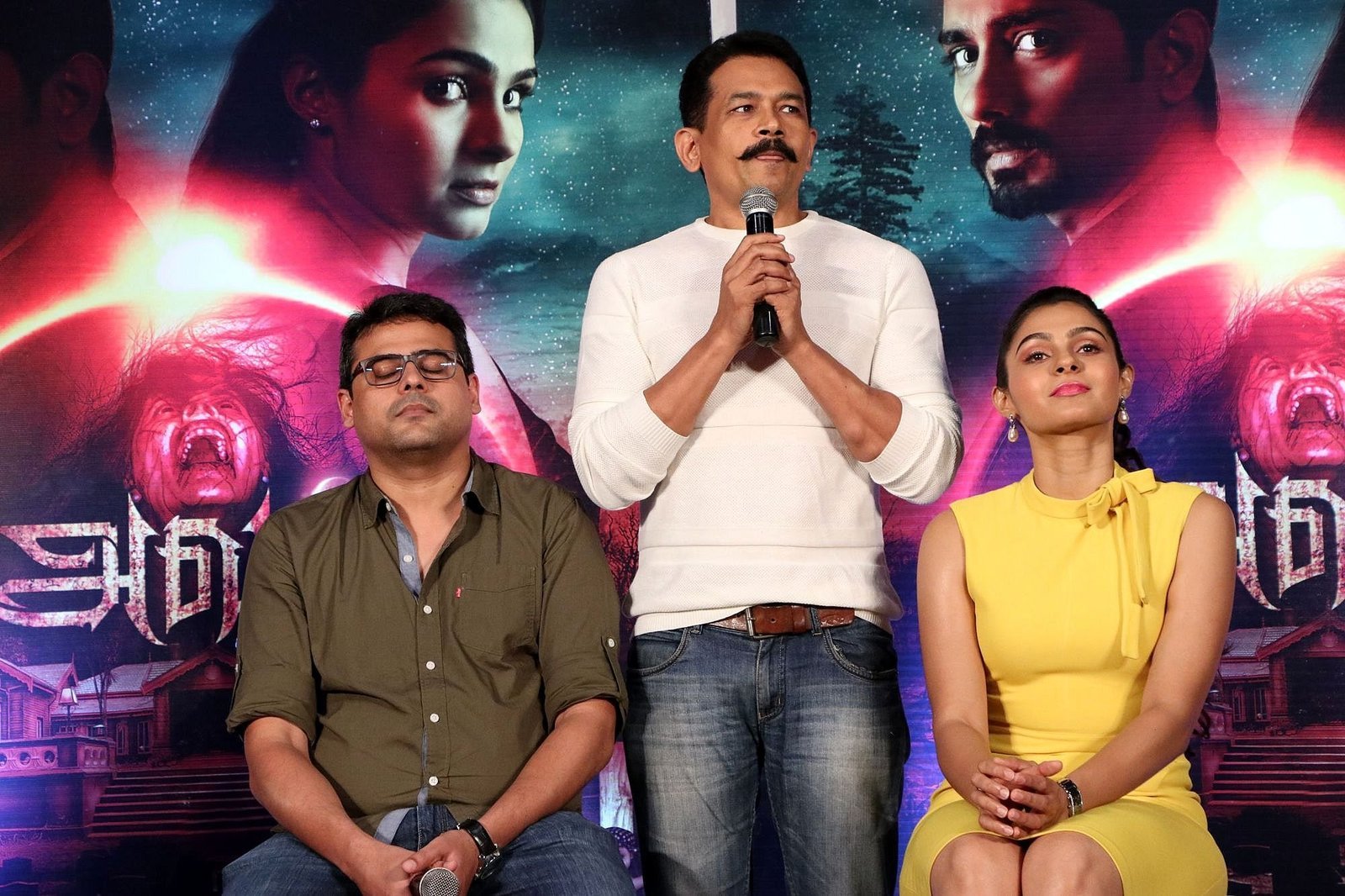 Aval Movie Trailer Launch Photos | Picture 1534919
