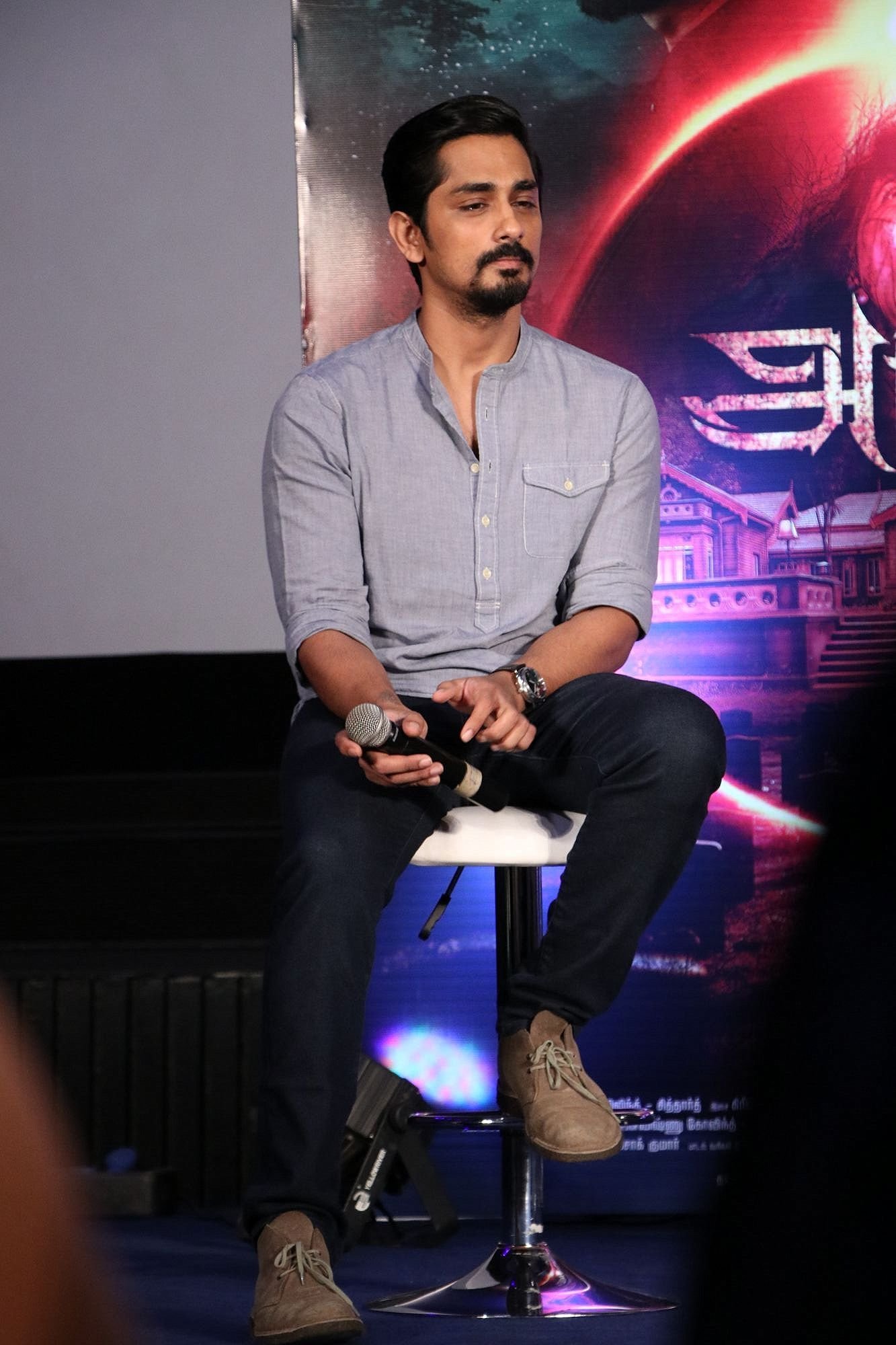 Aval Movie Trailer Launch Photos | Picture 1534917
