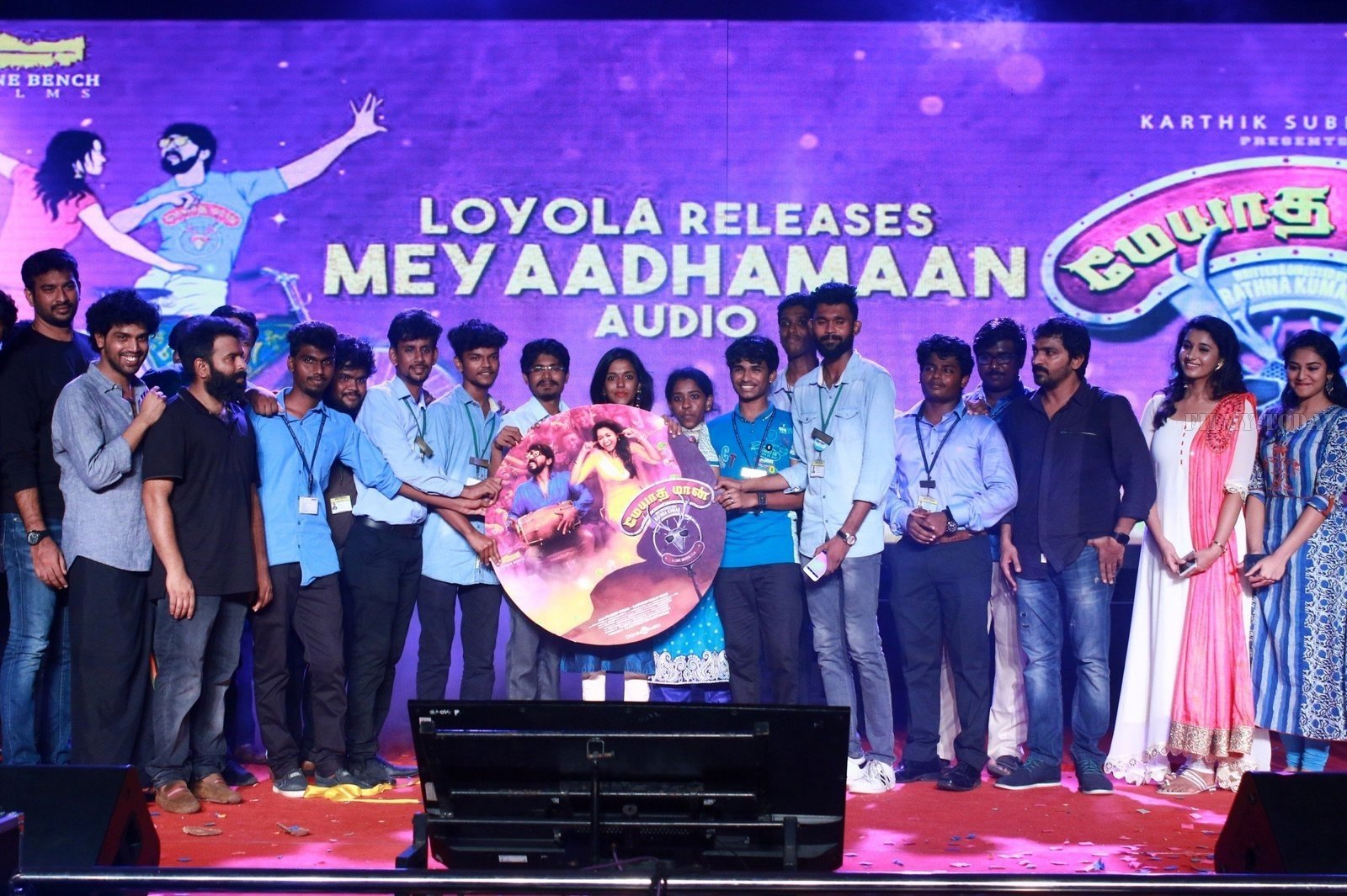 Meyaadha Maan Audio Release at Loyola College Photos | Picture 1531568