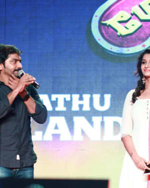 Meyaadha Maan Audio Release at Loyola College Photos | Picture 1531572