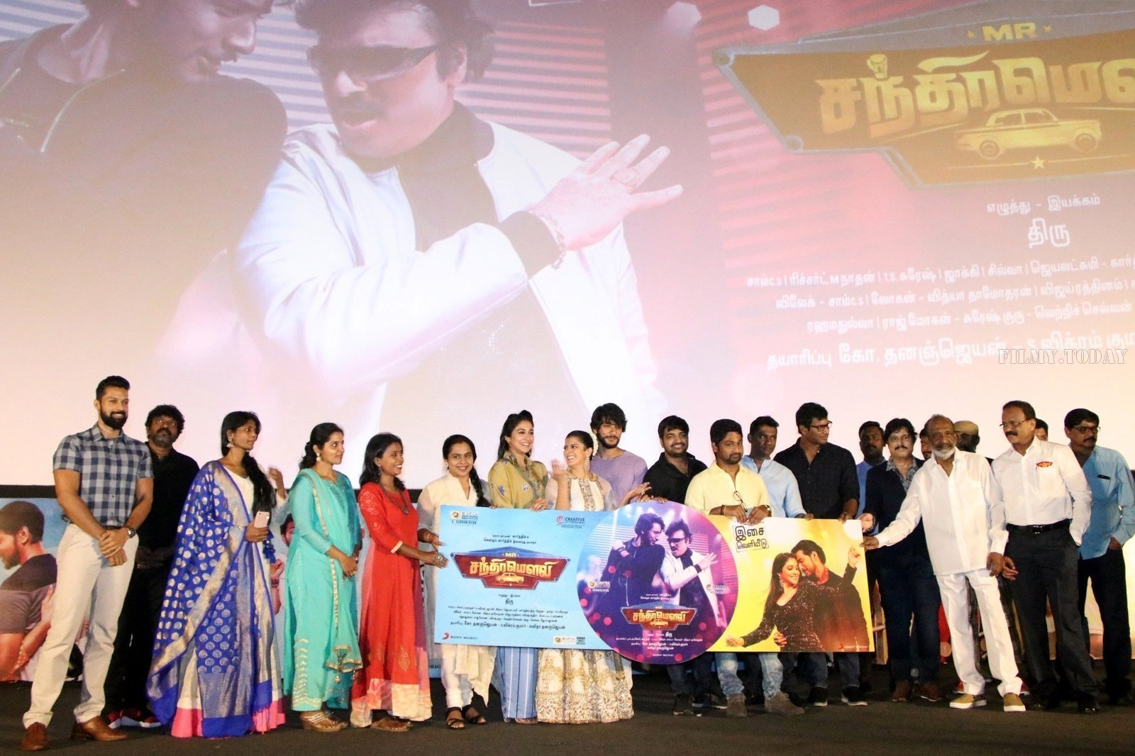 Mr. Chandramouli Tamil Movie Audio Launch Photos | Picture 1580381