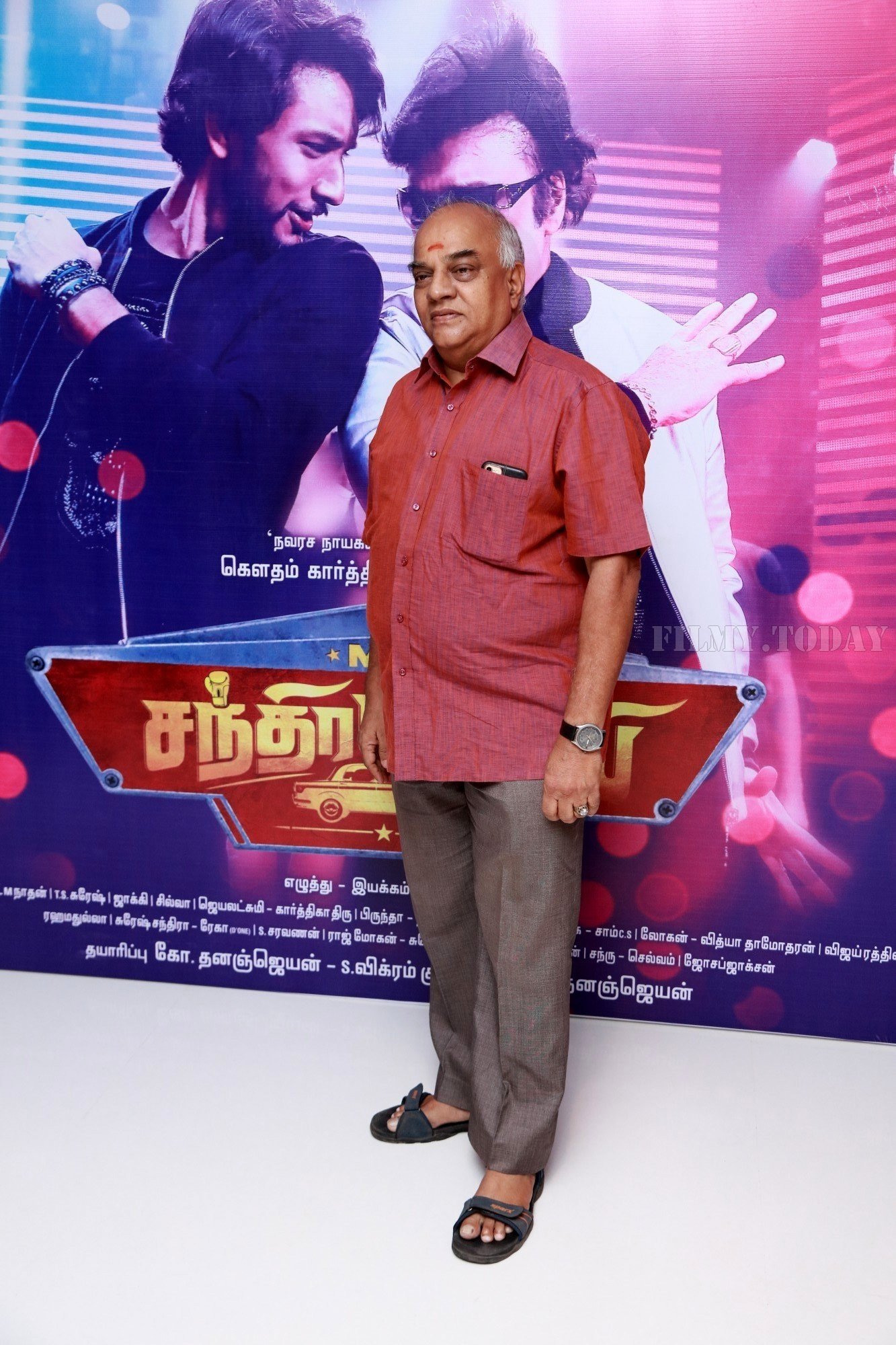 Mr. Chandramouli Tamil Movie Audio Launch Photos | Picture 1580233