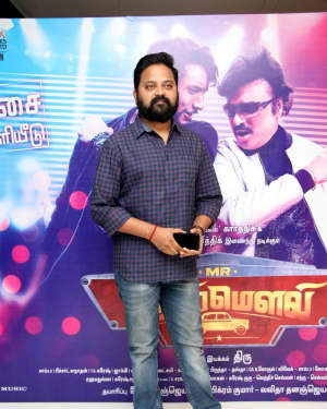 Mr. Chandramouli Tamil Movie Audio Launch Photos | Picture 1580299