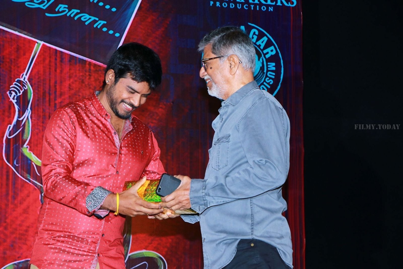 Aaruthra Movie Audio Launch Photos | Picture 1593205