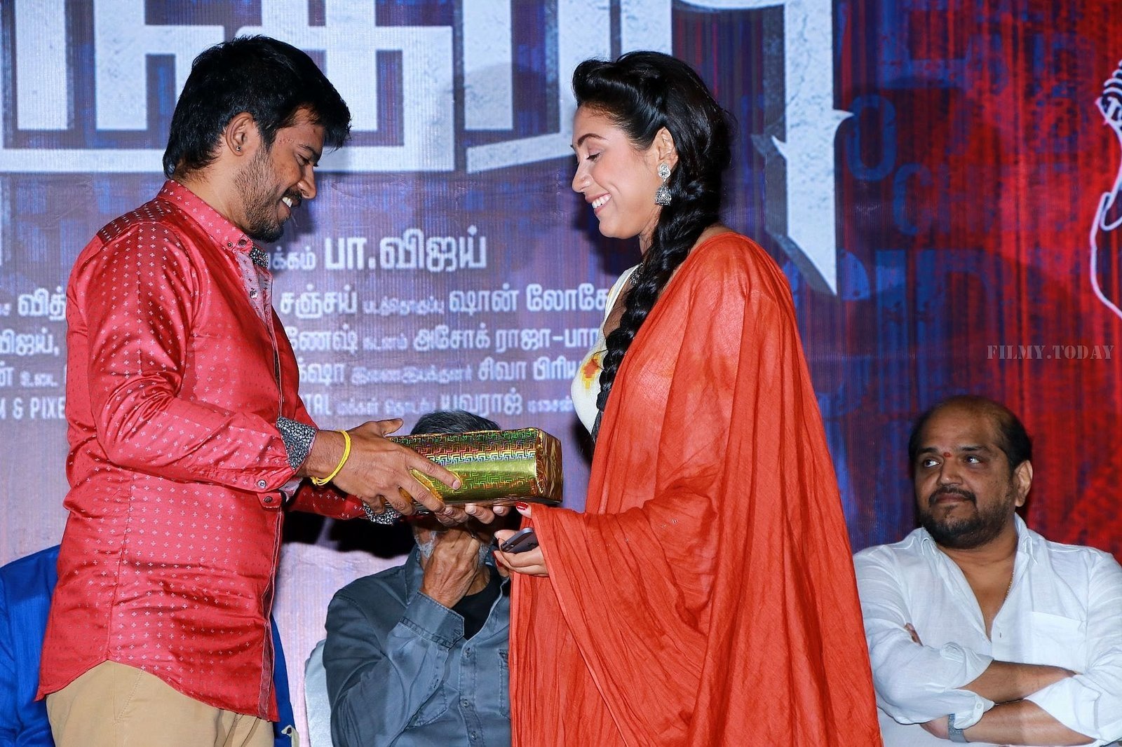 Aaruthra Movie Audio Launch Photos | Picture 1593208