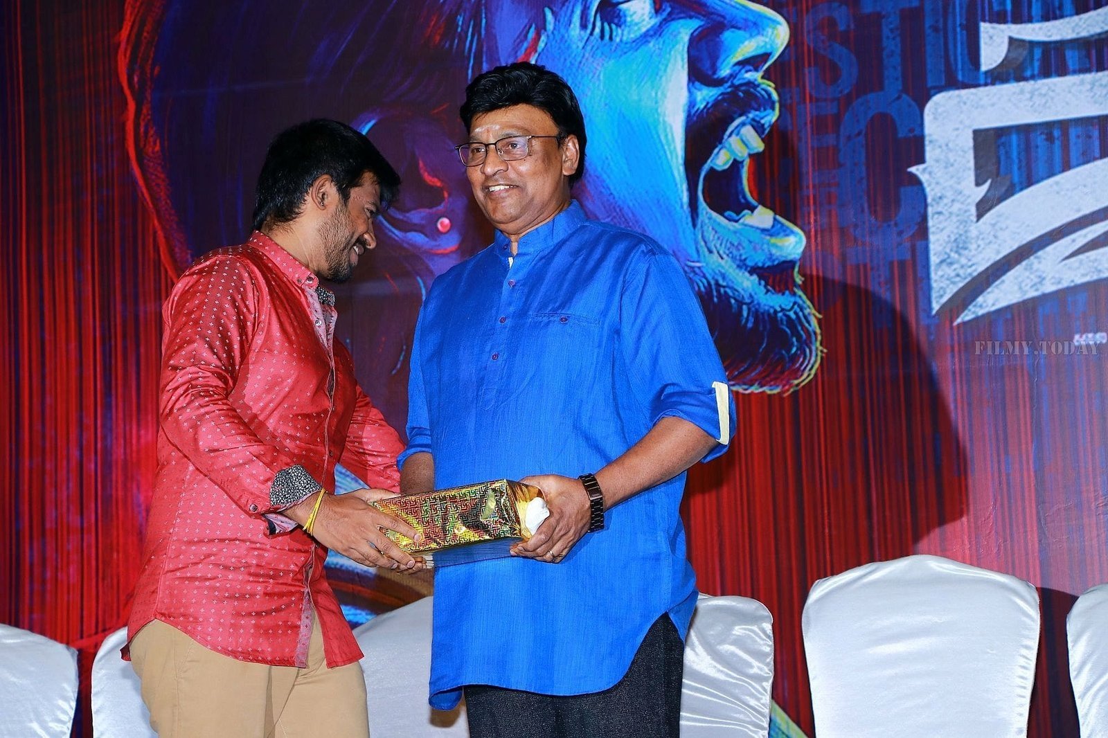 Aaruthra Movie Audio Launch Photos | Picture 1593203