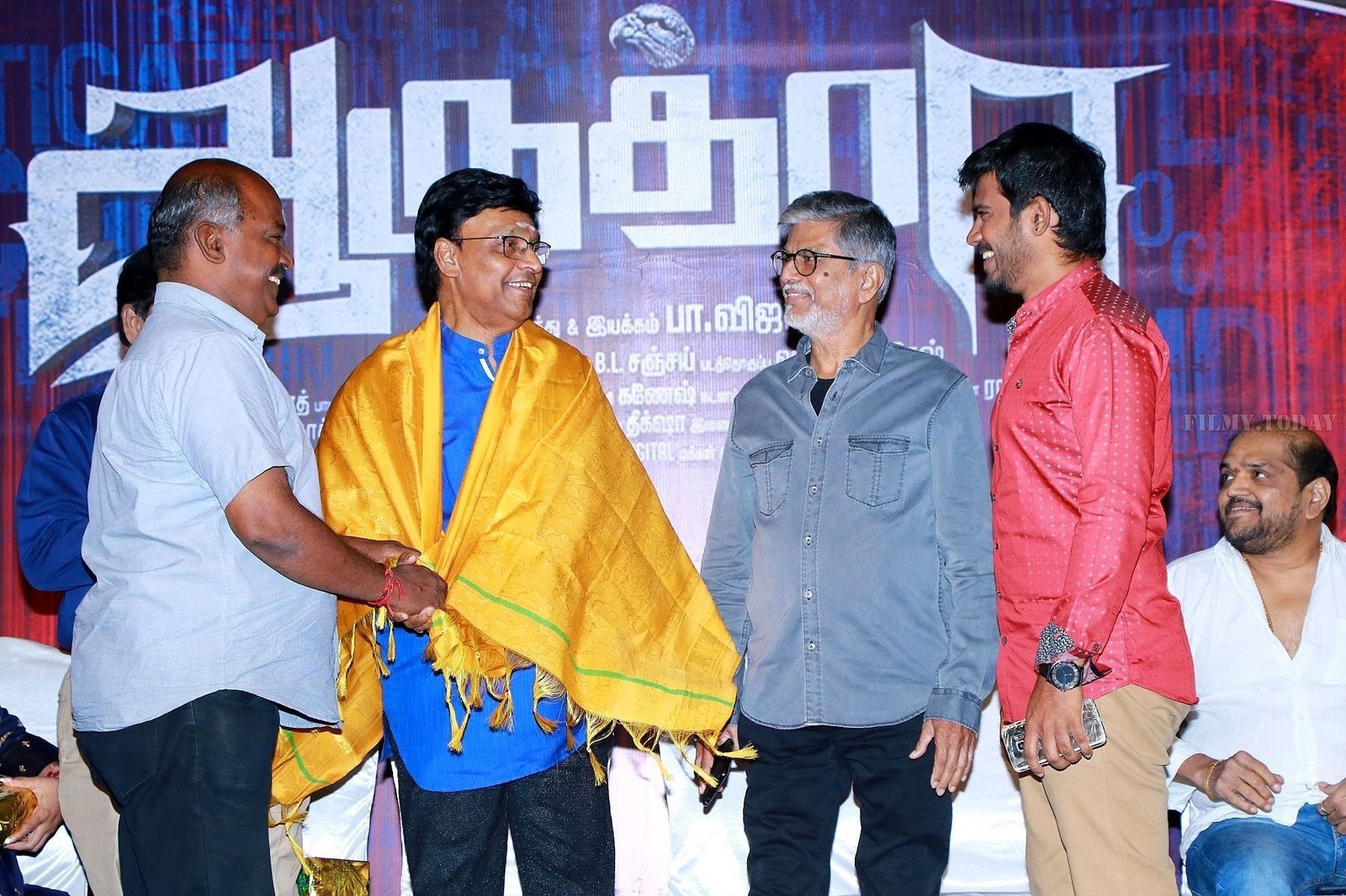 Aaruthra Movie Audio Launch Photos | Picture 1593217