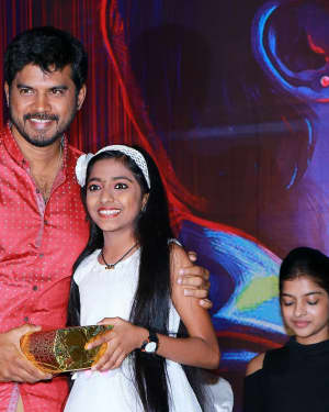 Aaruthra Movie Audio Launch Photos | Picture 1593213