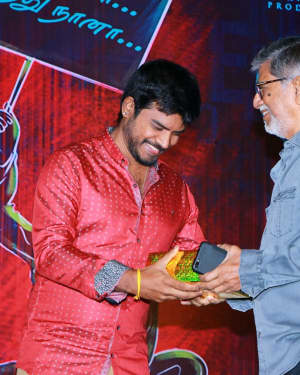 Aaruthra Movie Audio Launch Photos | Picture 1593205