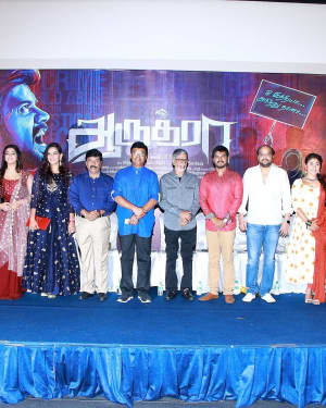 Aaruthra Movie Audio Launch Photos | Picture 1593216