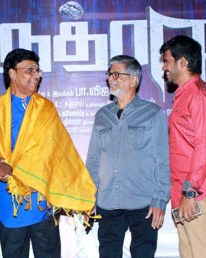 Aaruthra Movie Audio Launch Photos | Picture 1593217