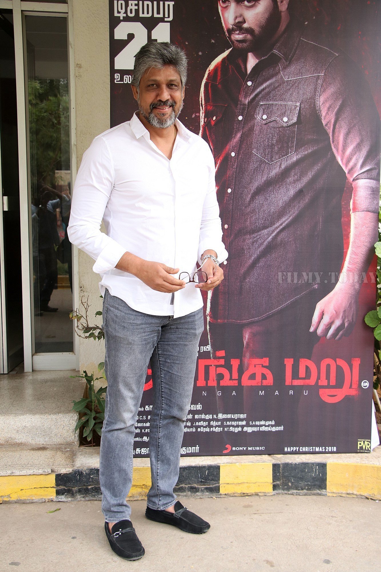 Sampath(Actor) - Adanga Maru Movie Press Meet Photos | Picture 1616583
