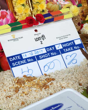 Maari 2 Movie Pooja and Launch Photos | Picture 1556633