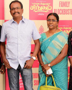 Kadaikutty Singam Movie Success Meet Photos | Picture 1590813