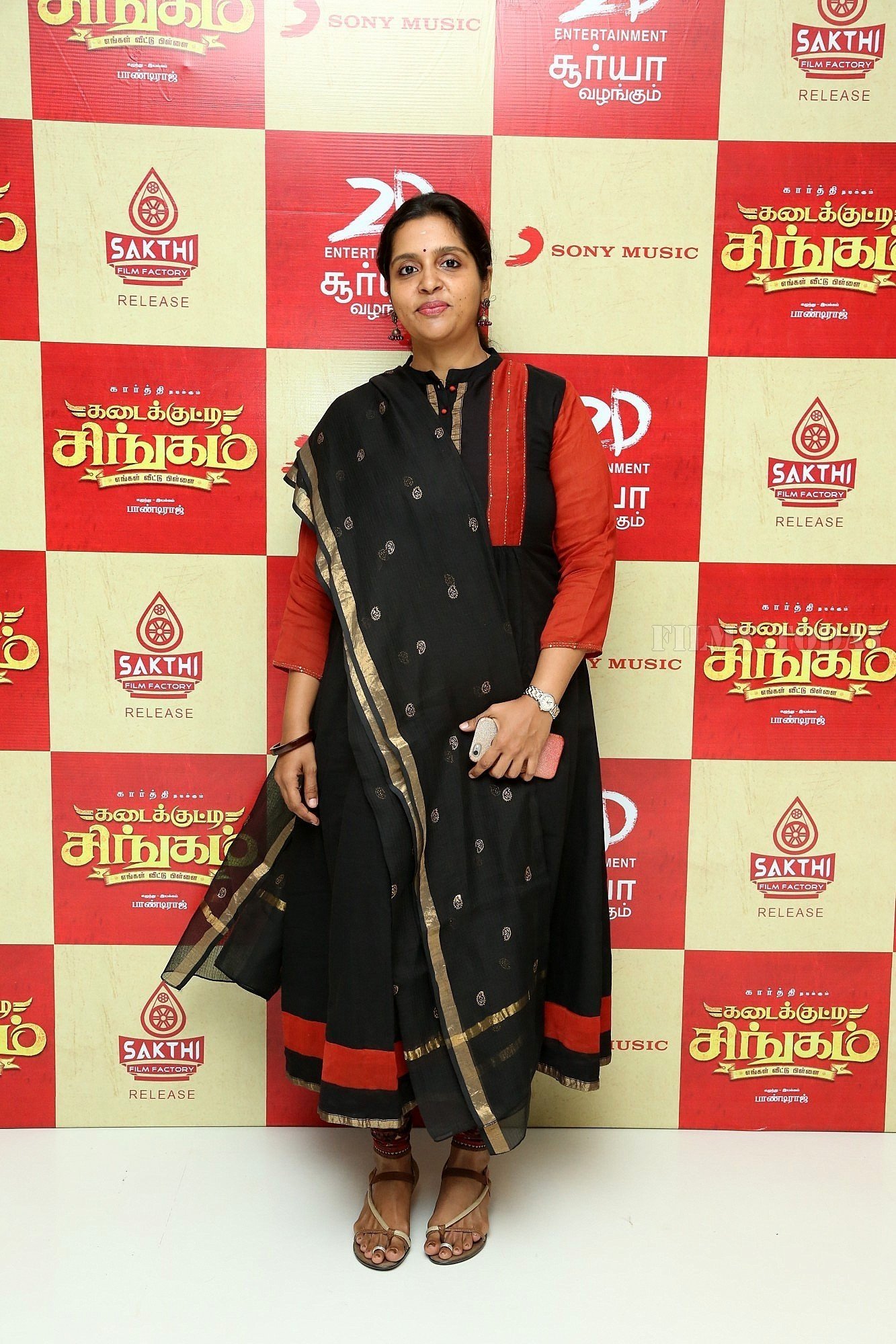 Kadaikutty Singam Movie Audio Launch Photos | Picture 1585152