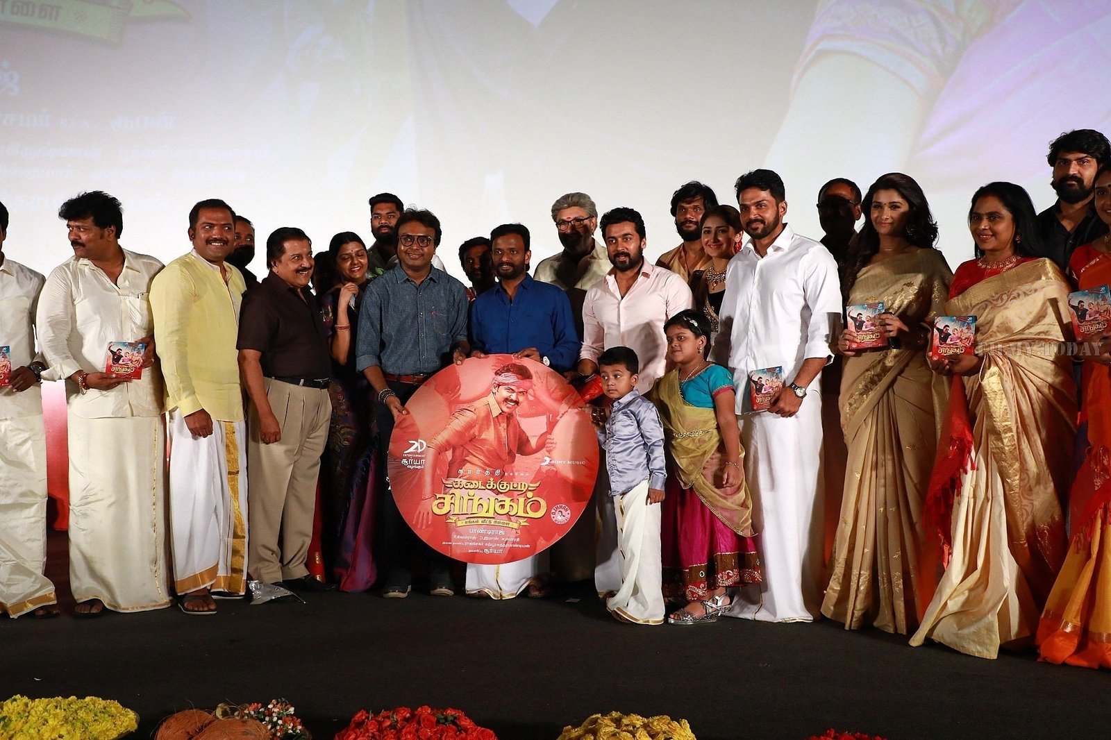 Kadaikutty Singam Movie Audio Launch Photos | Picture 1585206