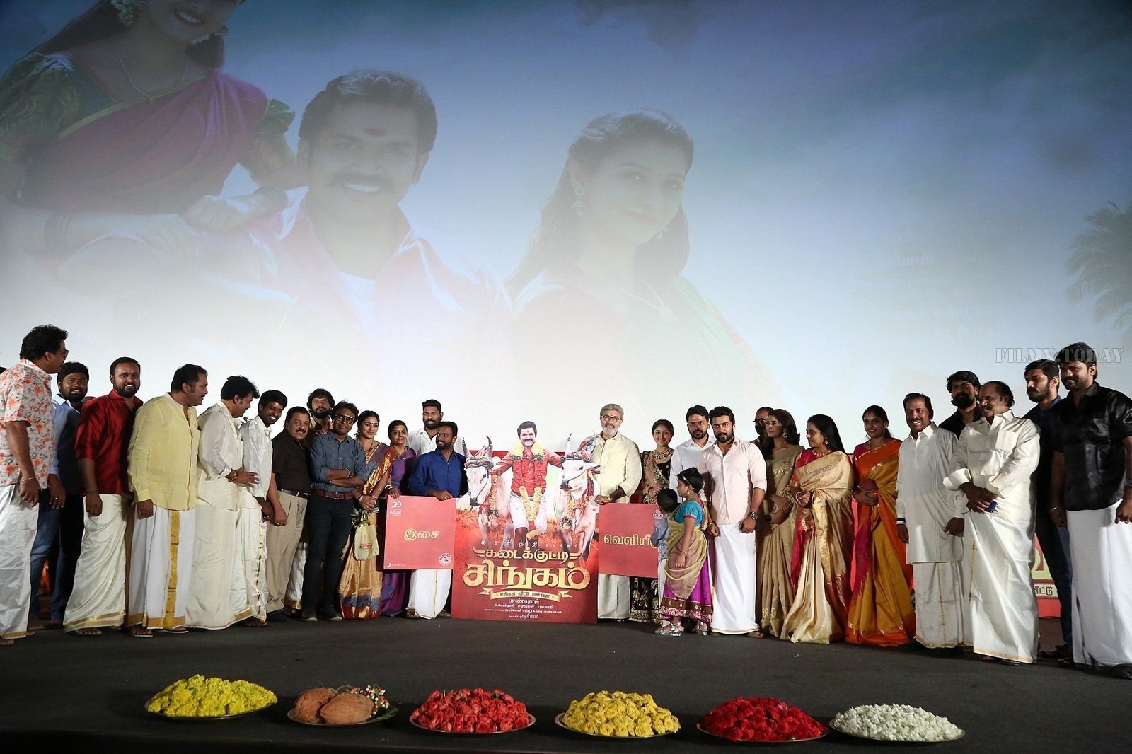 Kadaikutty Singam Movie Audio Launch Photos | Picture 1585198
