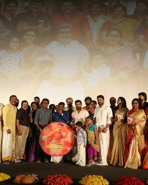 Kadaikutty Singam Movie Audio Launch Photos | Picture 1585199