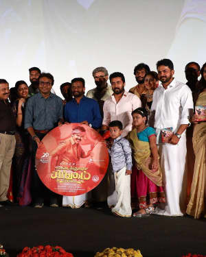 Kadaikutty Singam Movie Audio Launch Photos | Picture 1585206