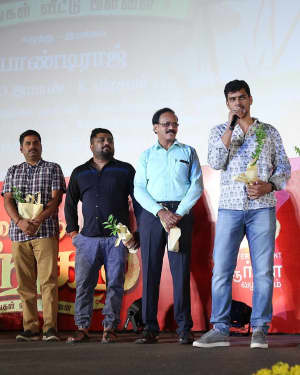 Kadaikutty Singam Movie Audio Launch Photos | Picture 1585192