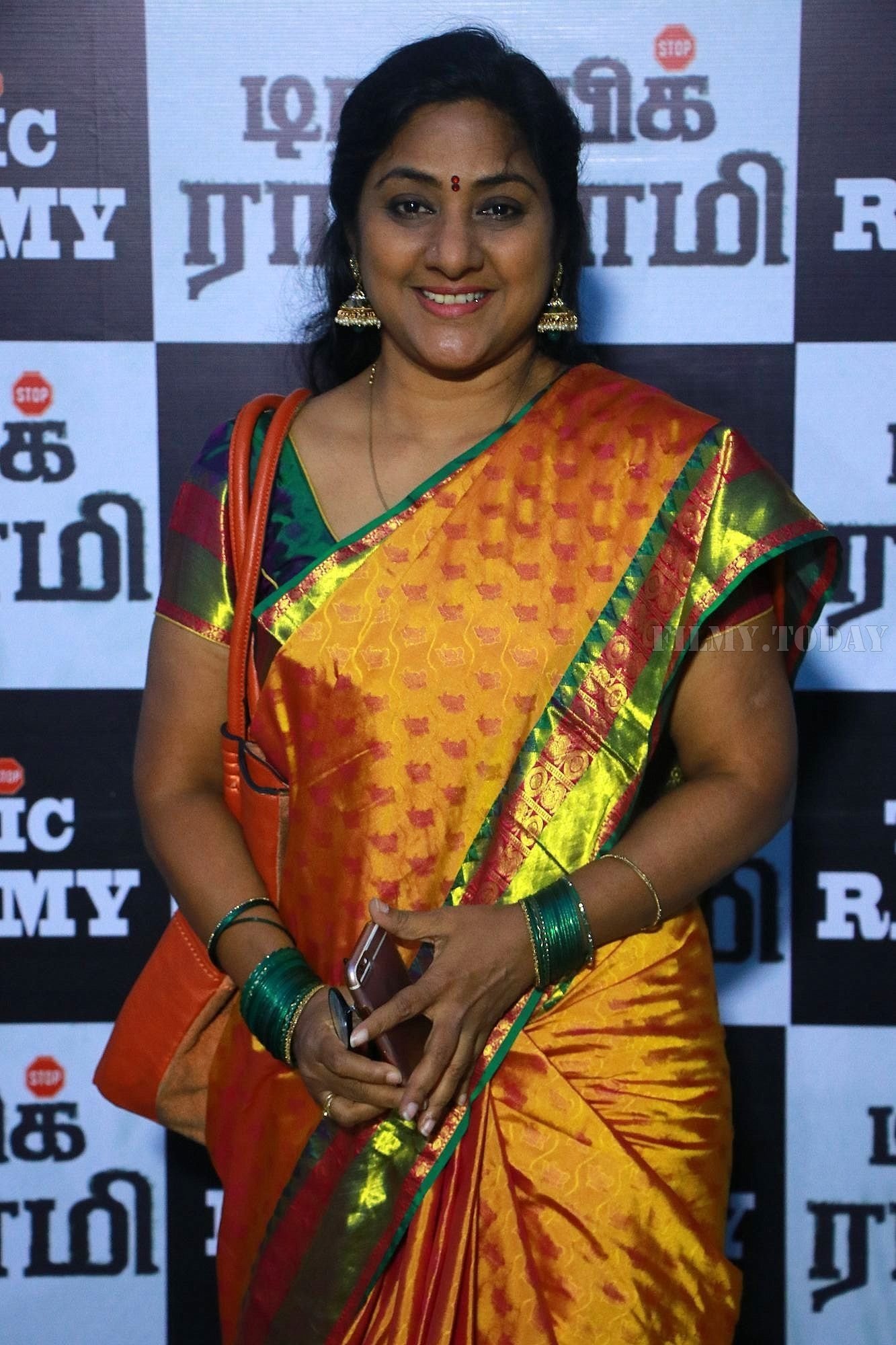 Rohini - Traffic Ramaswamy Movie Audio Launch Photos | Picture 1585285
