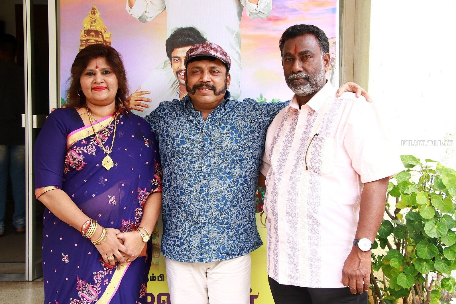 Maniyar Kudumbam Movie Audio Launch Photos | Picture 1587858