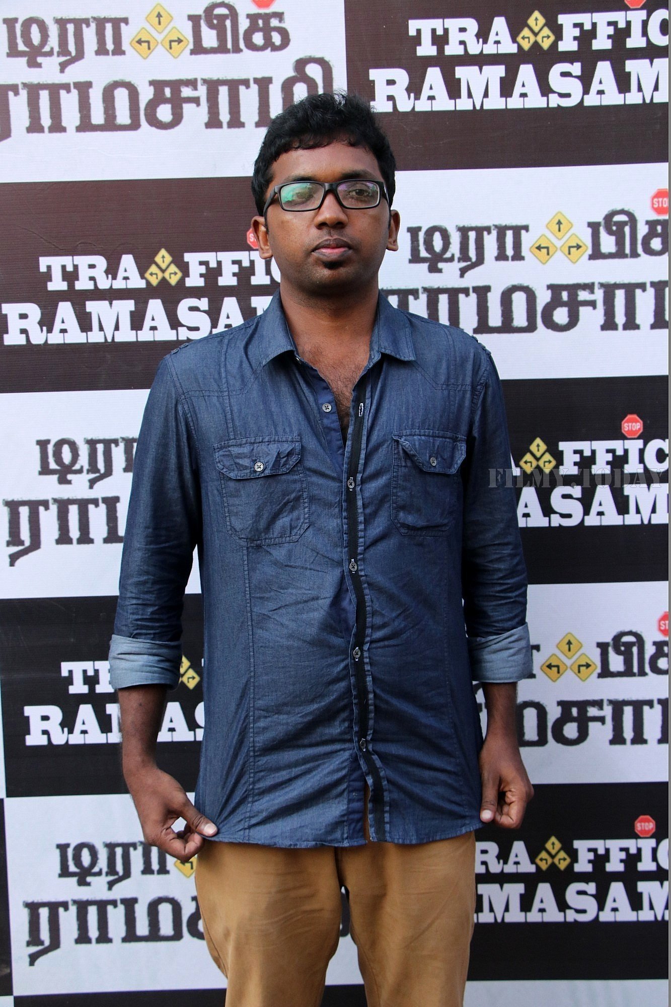 Traffic Ramaswamy Movie Press Meet Photos | Picture 1581207