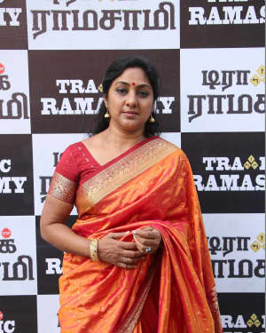 Rohini - Traffic Ramaswamy Movie Press Meet Photos | Picture 1581217