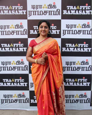 Rohini - Traffic Ramaswamy Movie Press Meet Photos | Picture 1581218