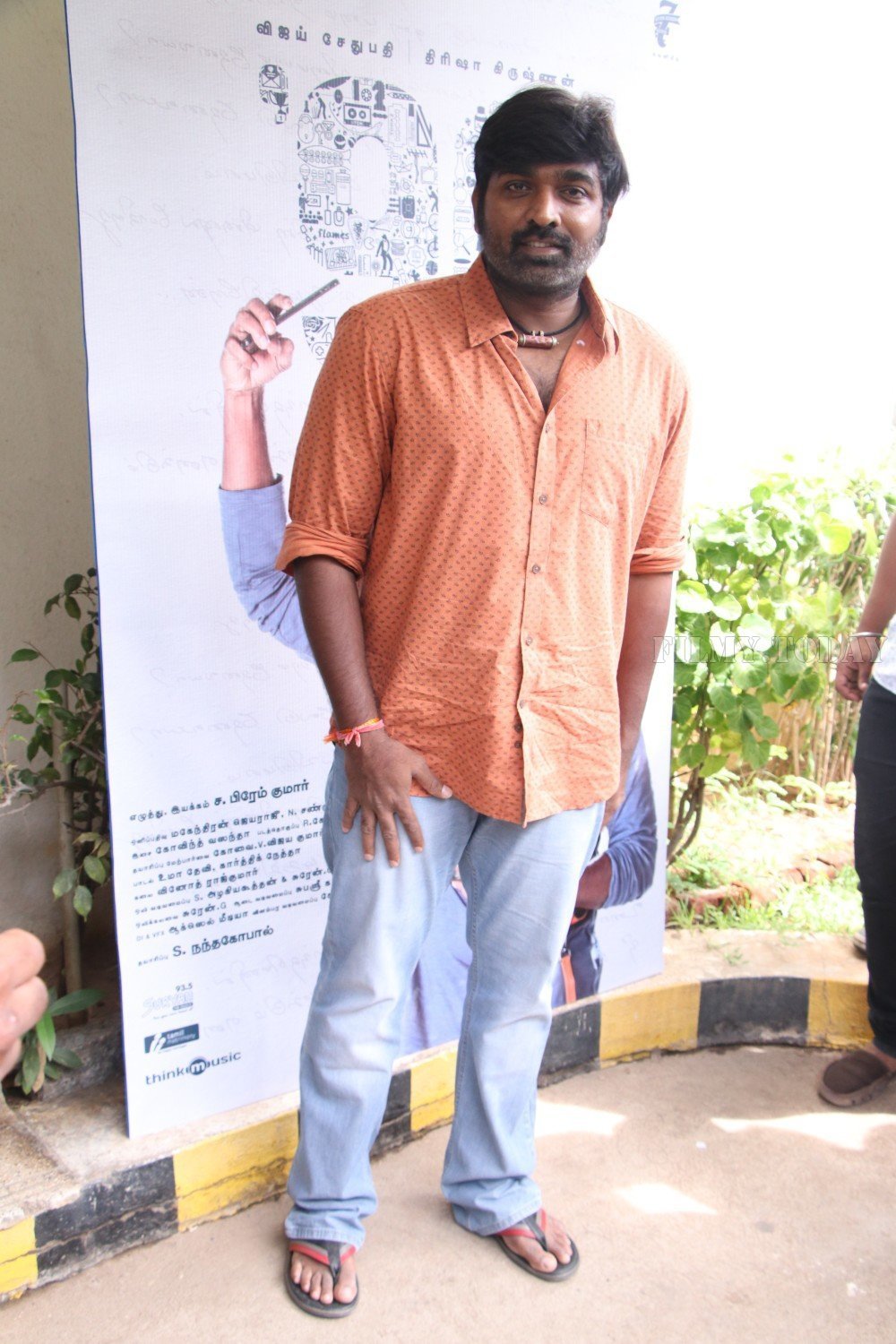 Vijay Sethupathi - 96 Tamil Movie Success Meet Photos | Picture 1603208
