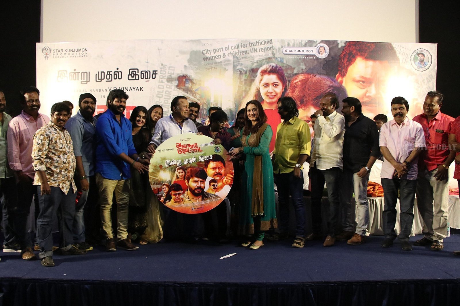 Avathara Vettai Movie Audio Launch Photos | Picture 1606207