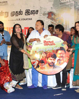 Avathara Vettai Movie Audio Launch Photos | Picture 1606179