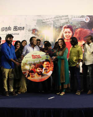 Avathara Vettai Movie Audio Launch Photos