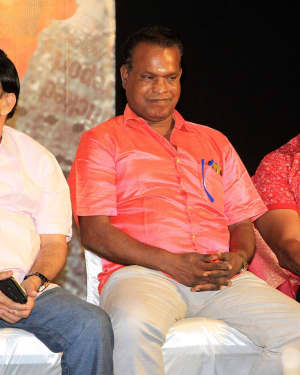 Avathara Vettai Movie Audio Launch Photos | Picture 1606175