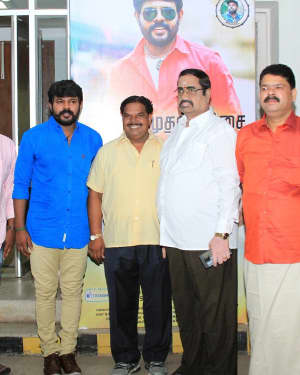 Avathara Vettai Movie Audio Launch Photos | Picture 1606163