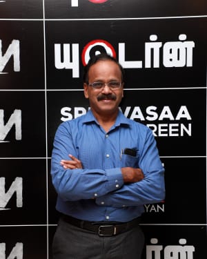 U Turn Tamil Movie Press Meet Photos | Picture 1595894