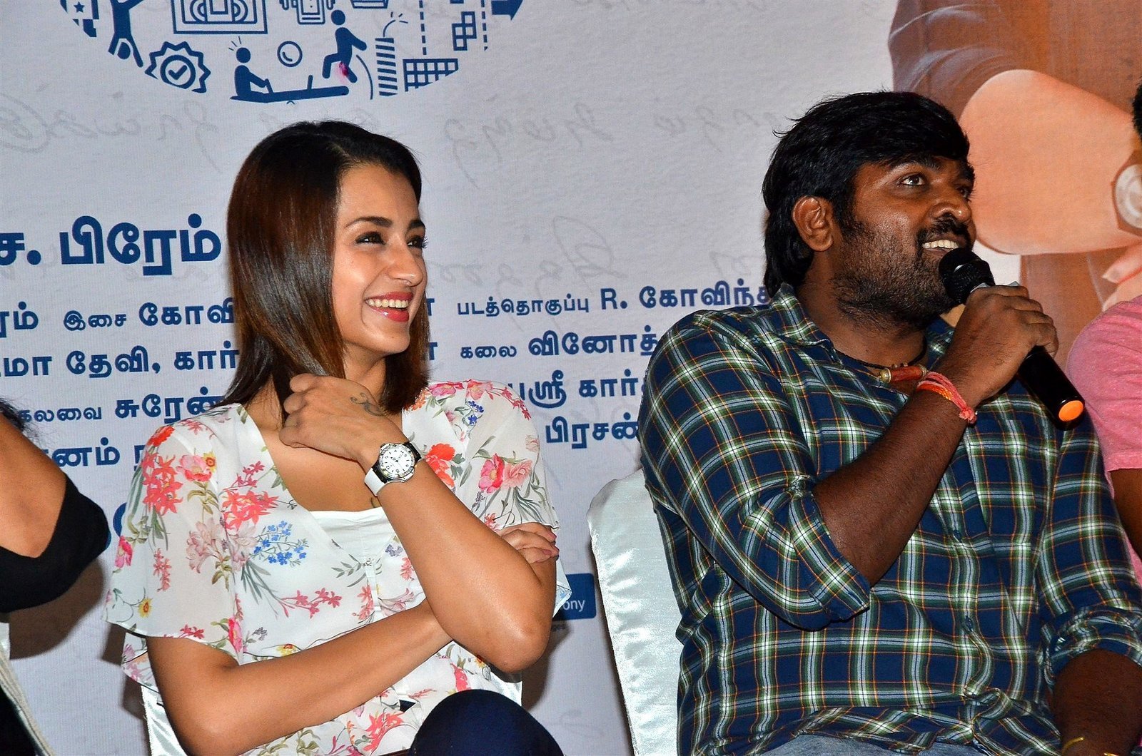 96 Tamil Movie Press Meet and Interview Photos | Picture 1601184