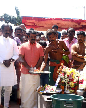Ameera Tamil Movie Pooja Photos