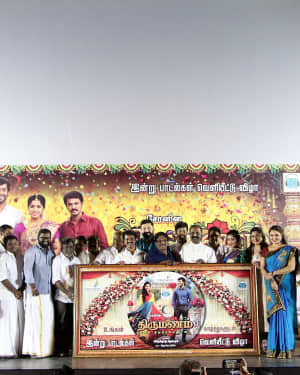 Thirumanam - Thirumanam Movie Audio Launch Photos
