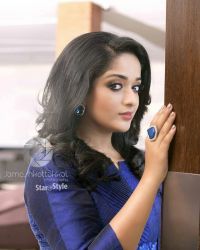 Actress Kavya Madhavan Untitled Gallery | Picture 1524428
