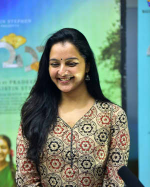 Actress Manju Warrier at Vimaanam Movie Audio Launch Photos | Picture 1556603