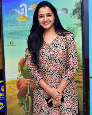 Actress Manju Warrier at Vimaanam Movie Audio Launch Photos | Picture 1556604