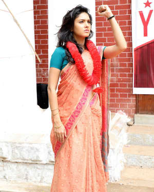 Actress Gayathri Suresh New Photos | Picture 1532706